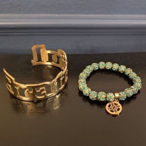 Rustic Cuff Grateful Set With Gold and Blue Bracelet And Matching Box